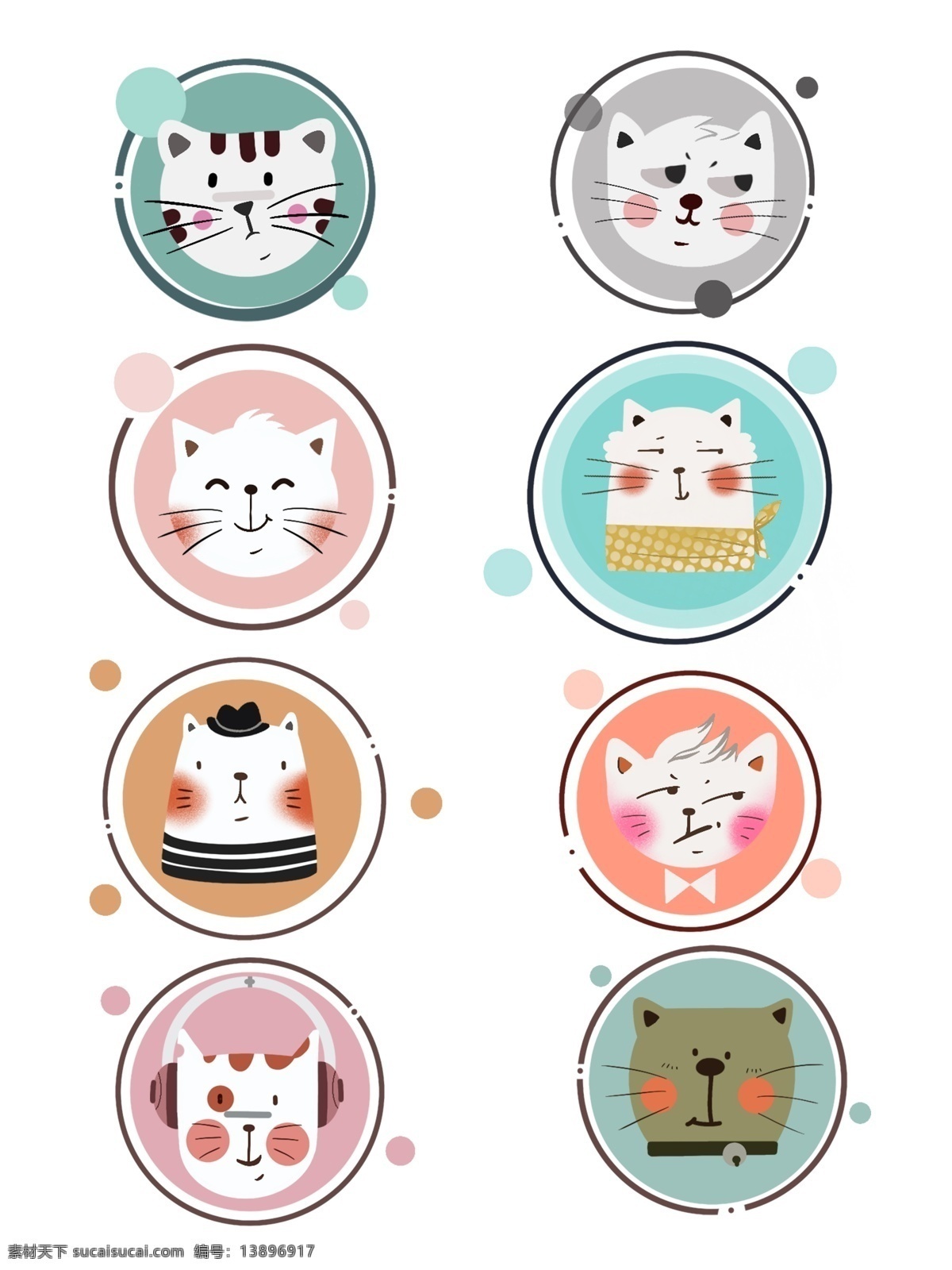 卡通猫咪头像 卡通猫咪 猫示矢量图 可爱猫咪 猫 猫咪 猫吃鱼 猫矢量图 手绘猫 卡通猫 水彩猫 猫简笔画 猫插画 猫线条画 猫卡通画 猫装饰画 卡通设计