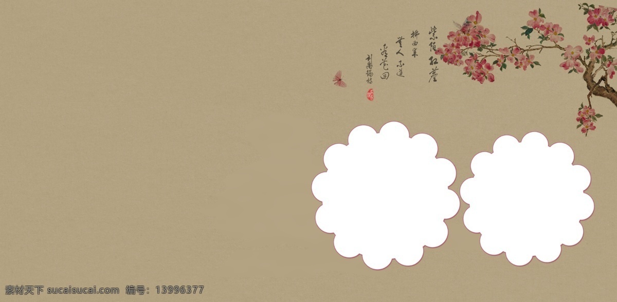 古装模板 儿童古装模版 儿童摄影模版 相册背景 儿童古装字体 相册模版 儿童摄影模板 摄影模板