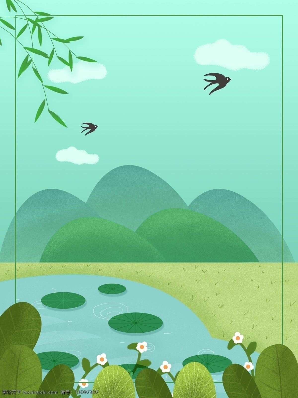 手绘 河边 春天 风景 插画 背景 插画背景 植物背景 唯美 草地背景 绿地背景 蓝天白云 叶子