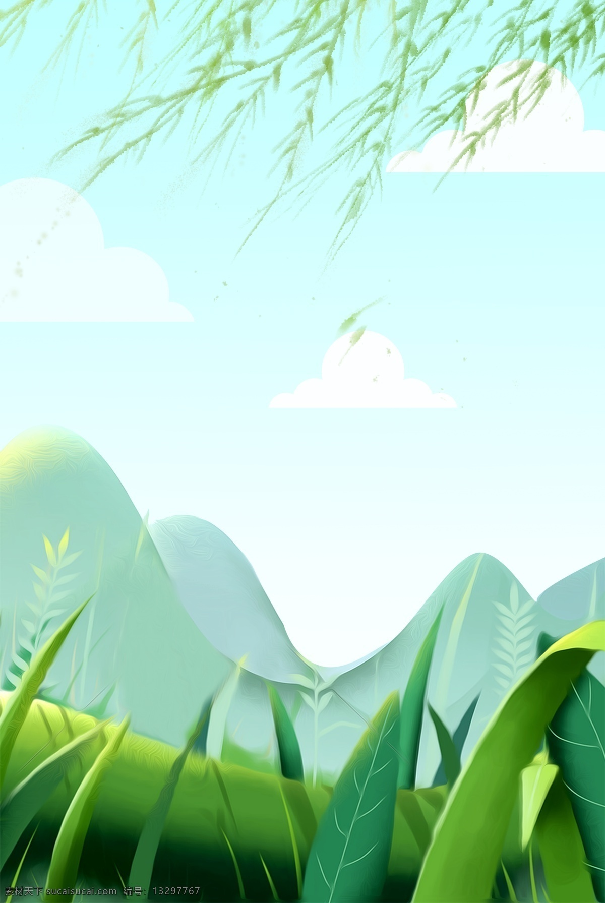 文艺 清新 户外 草坪 夏季 大暑 广告 背景