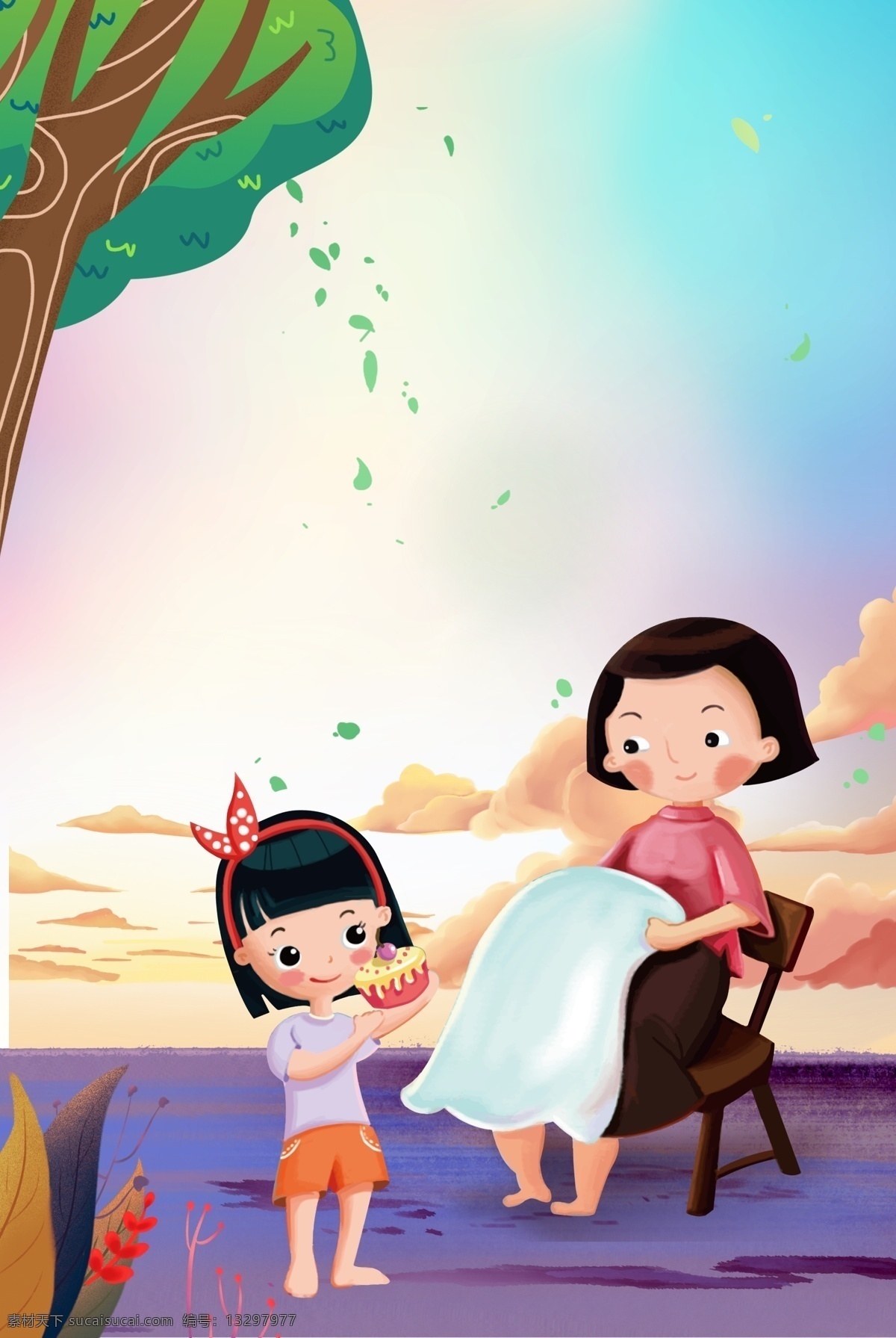 创意 小 清新 唯美 母亲节 宣传 促销 海报 爱在母亲节 感怀母恩 爱的盛惠 母亲节大促销 感恩母亲节 母亲节促销 母亲节模板 母亲海报