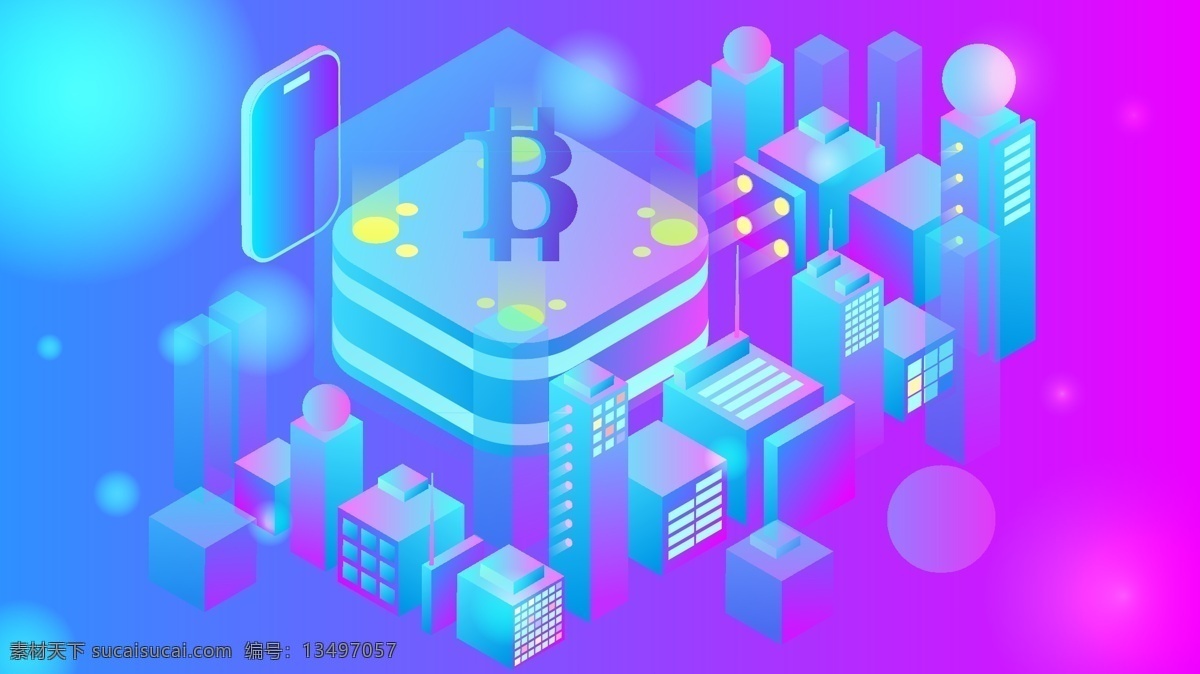 金融 科技 d 插画 炫彩渐变 商务 数据分析 立体 3d 扁平化 精致 创意 图案设计 办公 电子科技 未来科技 商务金融 商业插画