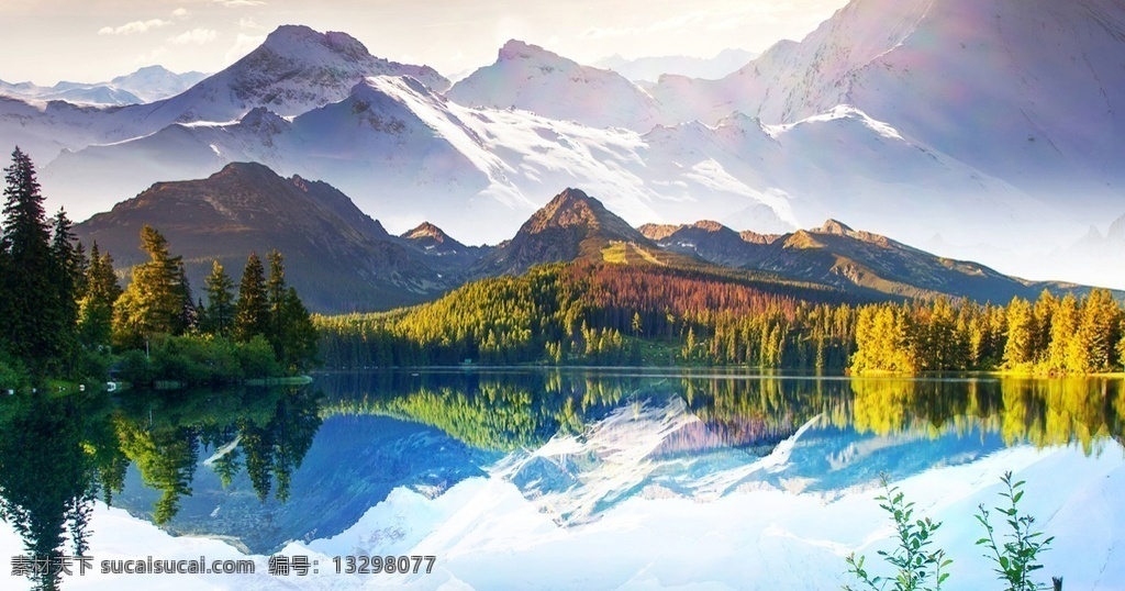 唯美 养眼 自然风景 天空 清新 森林 自然风光 山川 河流 太阳 风景 自然景观 山水风景