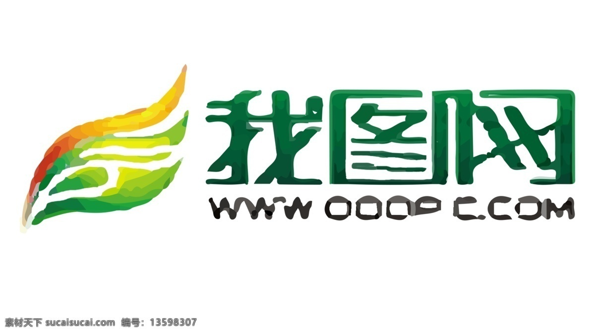 红色 喜庆 2018 金 狗 贺岁 祝福 视频 新年快乐 大气 简洁 aep 新春大吉 狗年大吉 节日庆祝 中国传统节日 新年祝福 祝福视频 烟花效果 拜年 企业拜年