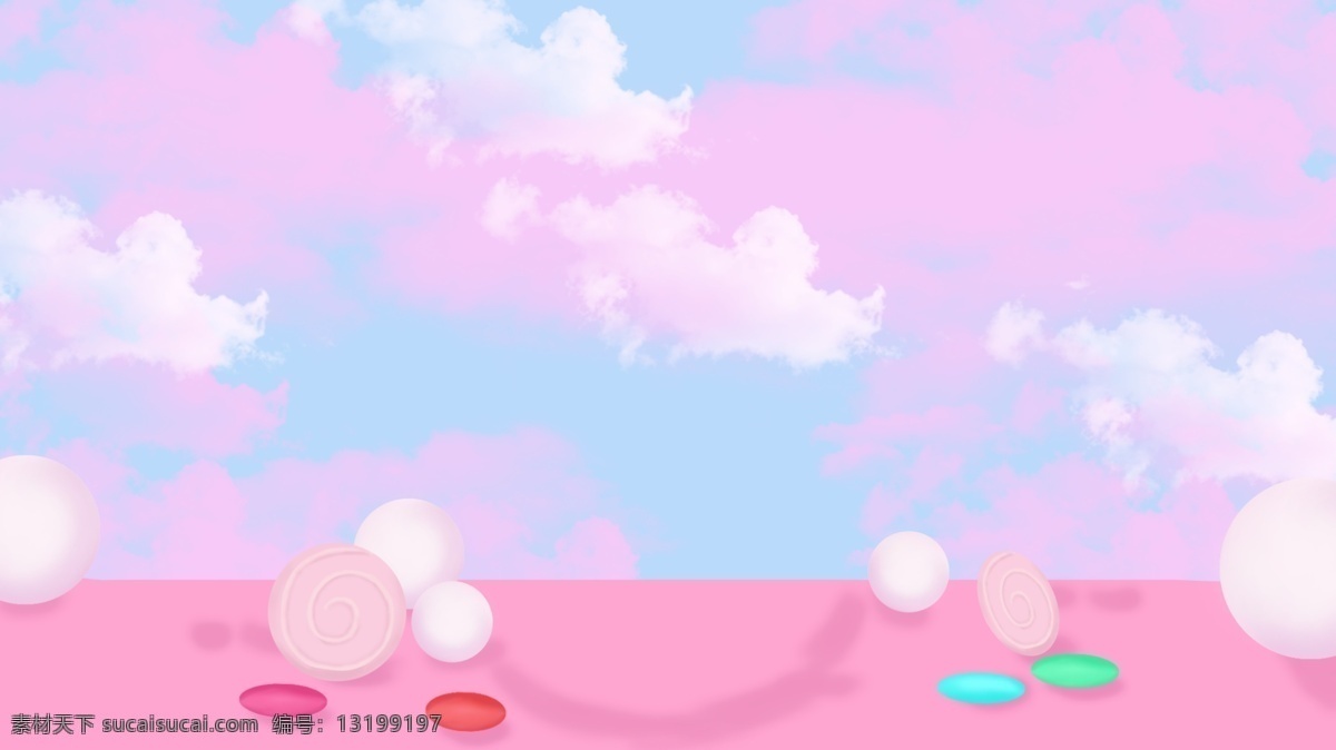 手绘 粉色 童年 背景 水彩 童年背景 公主 广告背景 背景设计 通用背景 背景展板 背景展板图 背景图 创意 唯美 梦幻