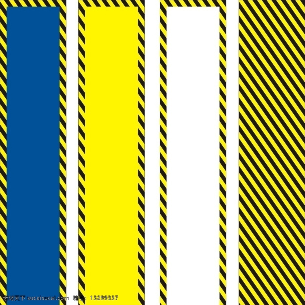 黄色警示带 假边条 假边框 红色边框 展板边框 墙体边框 标语边框 横边框 金黄色边框 灰色边框 黑色边框 矩形边框