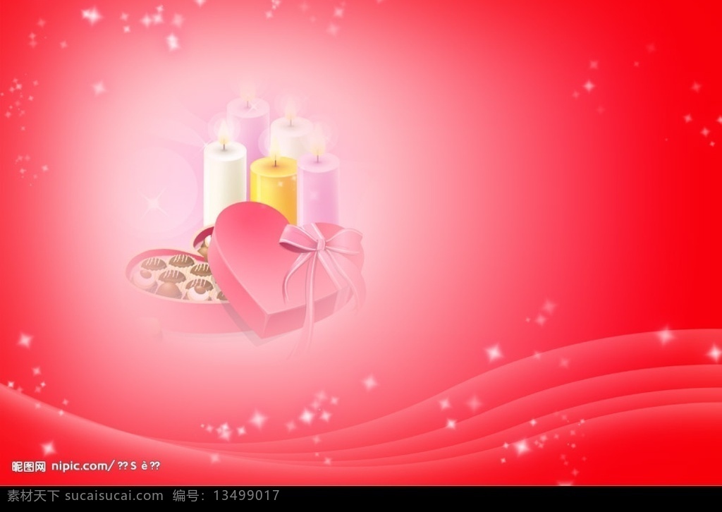 红色浪漫 蜡烛 礼物 红色底板 广告设计模板 其他模版 源文件库 分层 背景素材