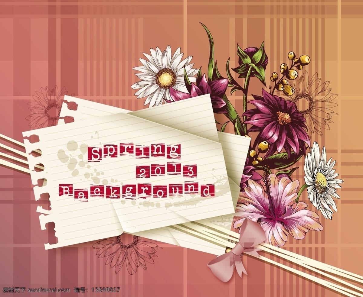碎 纸花 背景 矢量 插图 白色