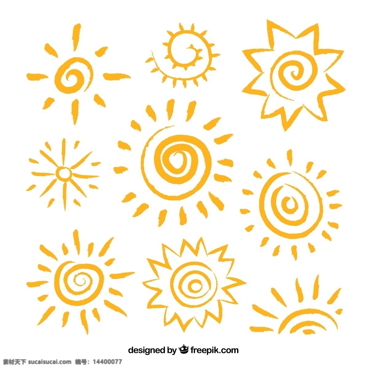 橙色 手绘 太阳 矢量 阳光 夏季 夏天 夏日 插画 背景 海报 画册 经典实用 卡通设计