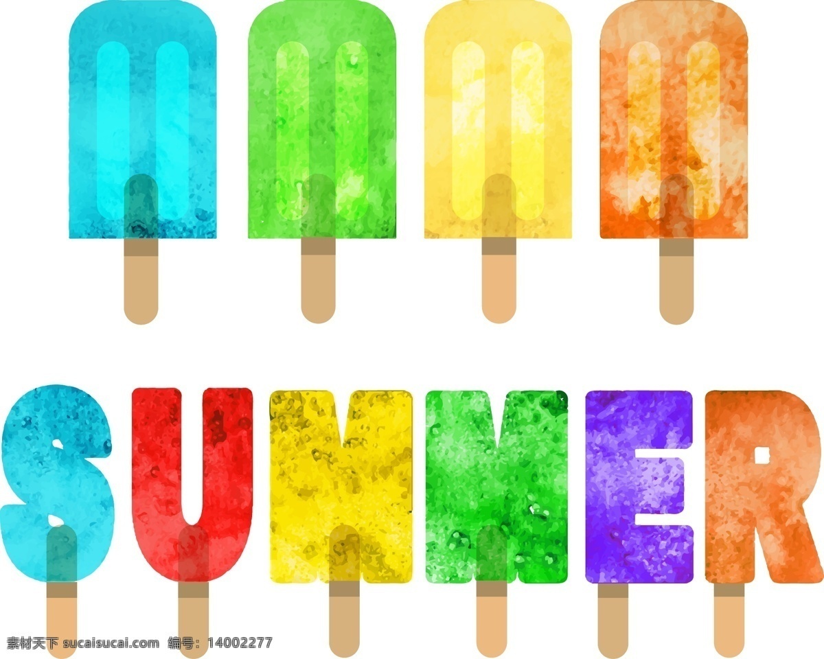 夏季 清爽 彩色 卡通 冰棒 简约 彩色冰棒 雪糕 字母冰棒 冰棍 夏季冰棒 清爽冰棒 冰棒元素