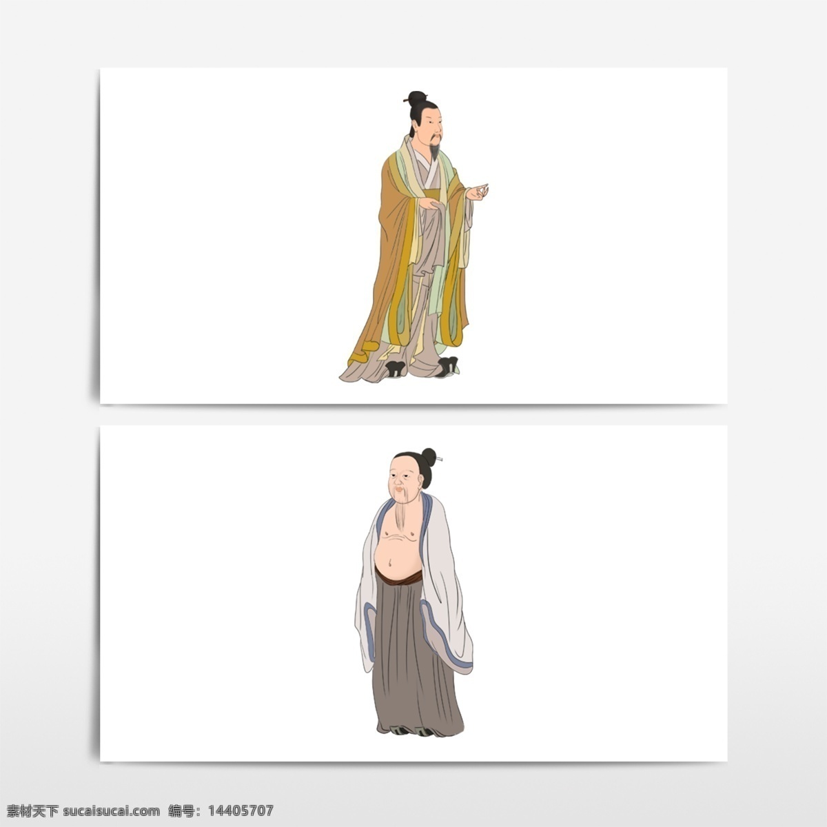 古代人物素材图片下载-素材编号14405707-素材天下图库