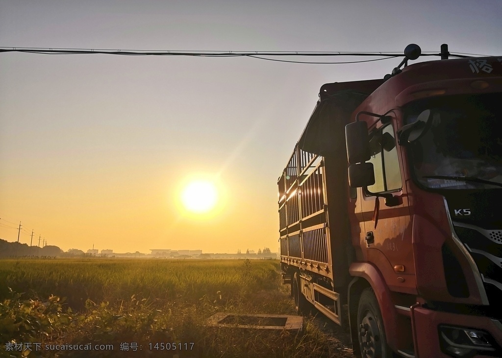 货车日出 货车 日出 卡车 日 阳光 旅游摄影 自然风景