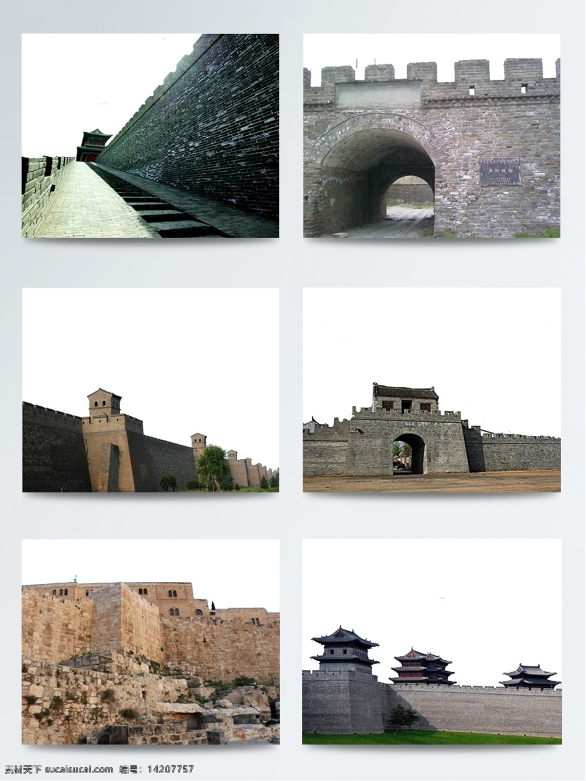中国 风 古代 坚挺 城楼 城墙 建筑 青石色 颜色 中国风 中国古代