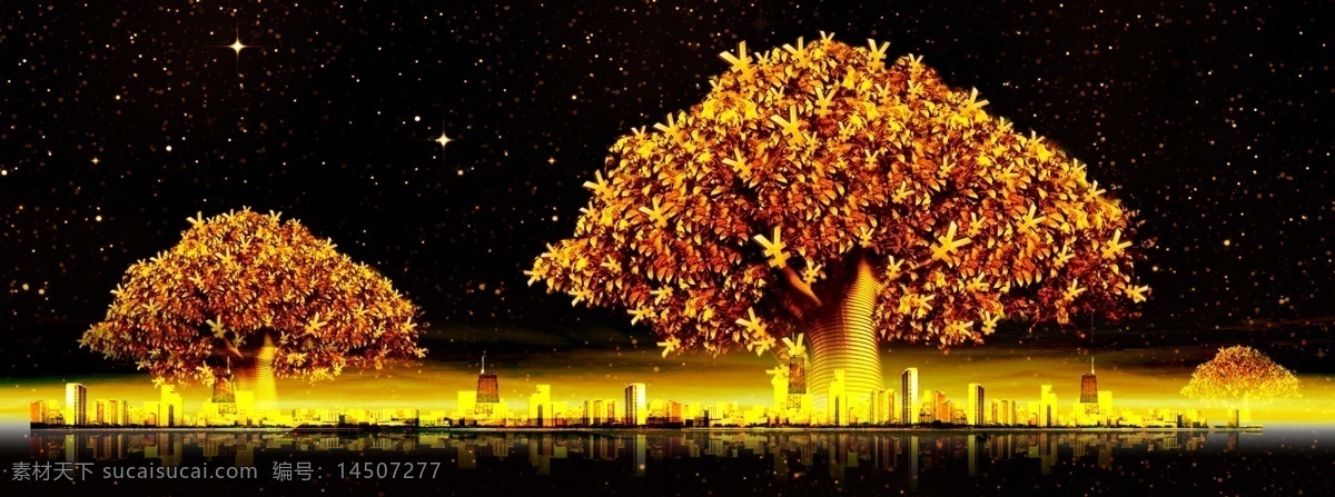 金色树 psd分层图 围墙素材 金树 城市 夜色 星星 剪影 树 分层图 金光 房地产广告 广告设计模板 源文件