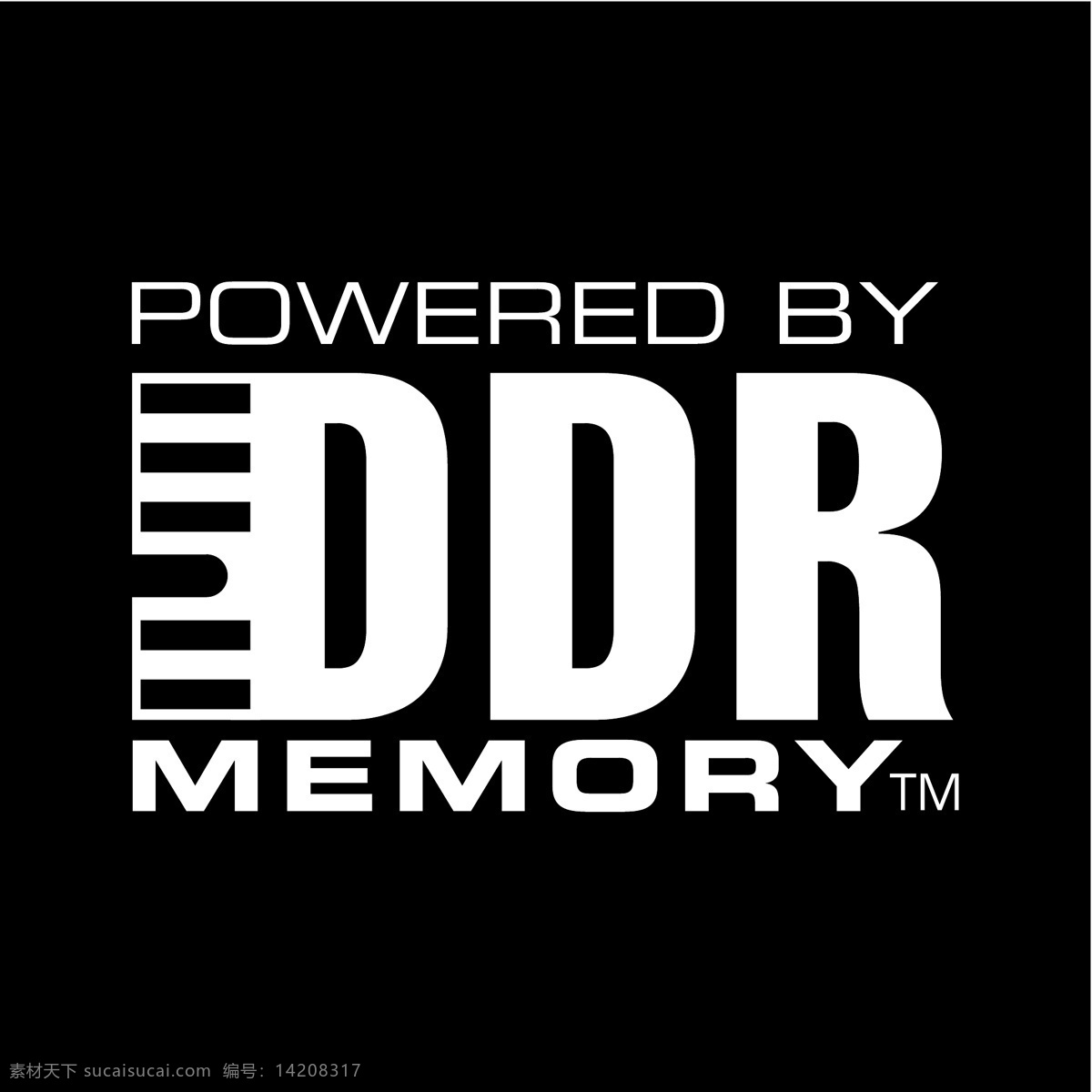 ddr 标识 公司 免费 品牌 品牌标识 商标 矢量标志下载 免费矢量标识 矢量 psd源文件 logo设计
