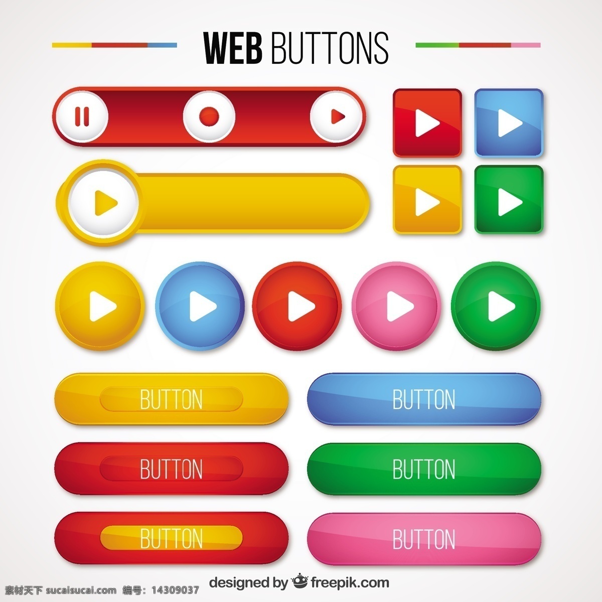 颜色 种类 网页 按钮 包 标签 菜单 网站 标志 游戏 圆形 符号 网络按钮 播放按钮 色彩 界面 包装 圆形按钮 白色