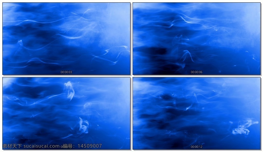 蓝色烟雾海洋 led 舞台 视频 背景 粒子 光效 循环 高清 超清 清晰 震撼 浪漫 晚会 实用 常用 简单 酒吧 dj 大气 温暖 科技