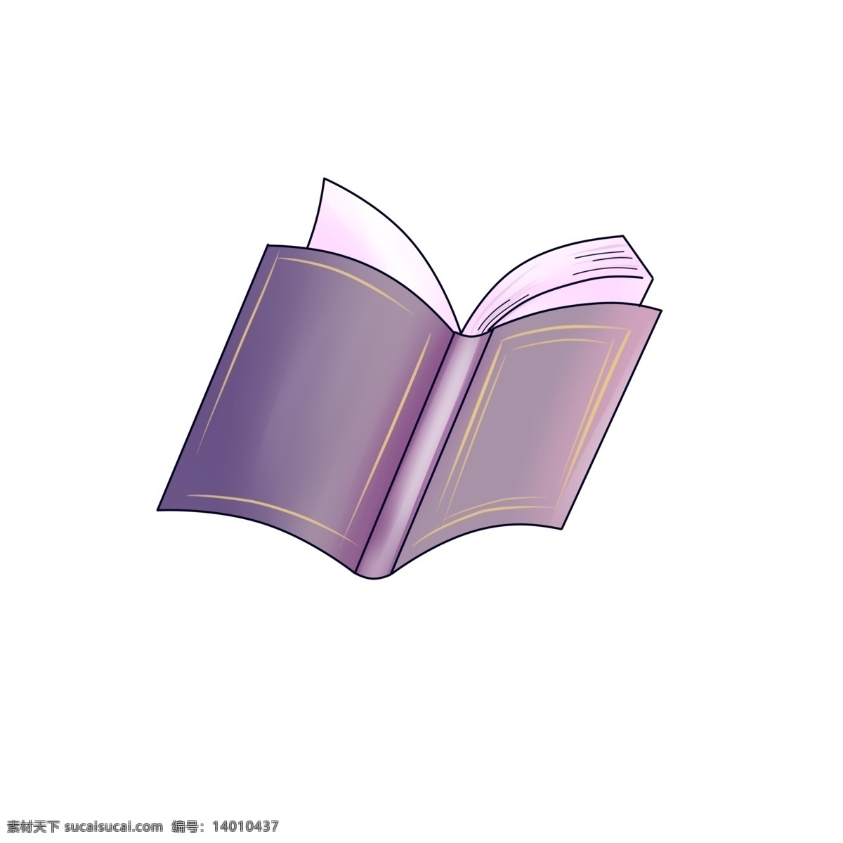 打开 书籍 卡通 插画 打开的书籍 书本 紫色书籍 卡通书籍插画 紫色书本 创意书籍插画 书籍插画