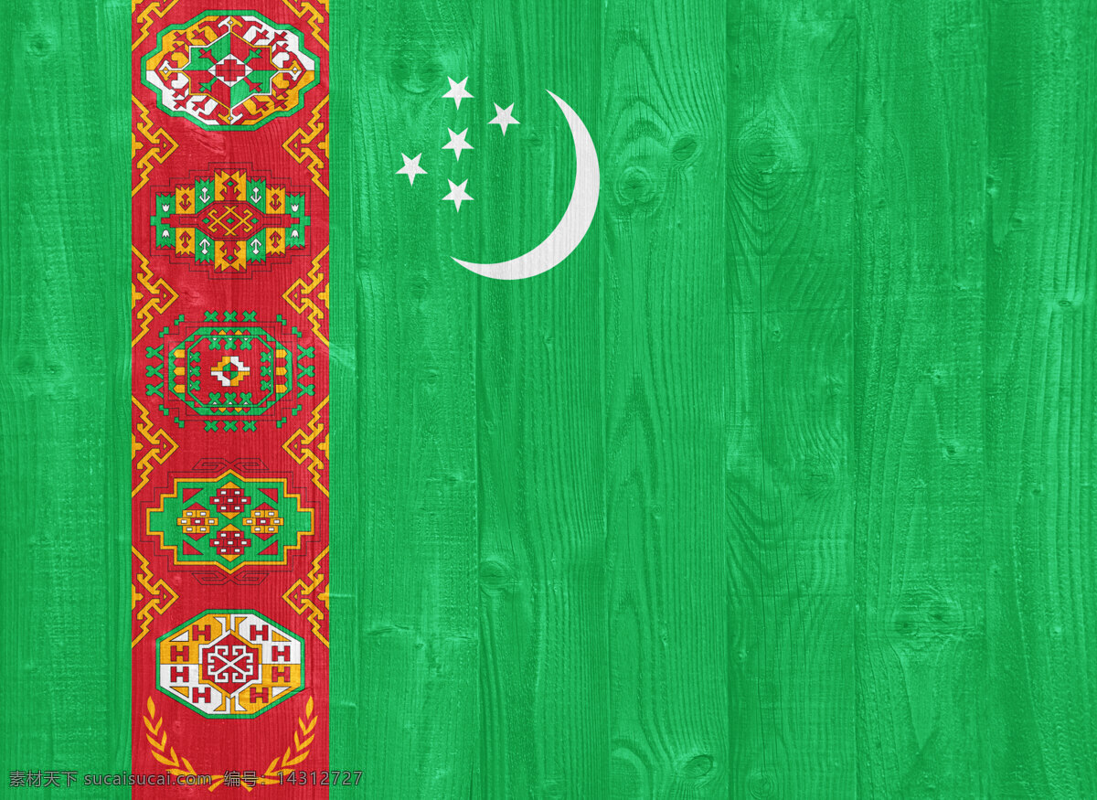 土库曼斯坦 国旗 绿色