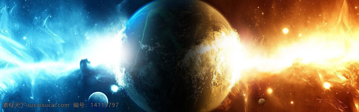 梦幻 火焰 太空 星球 全 屏 banner 背景 淘宝 全屏