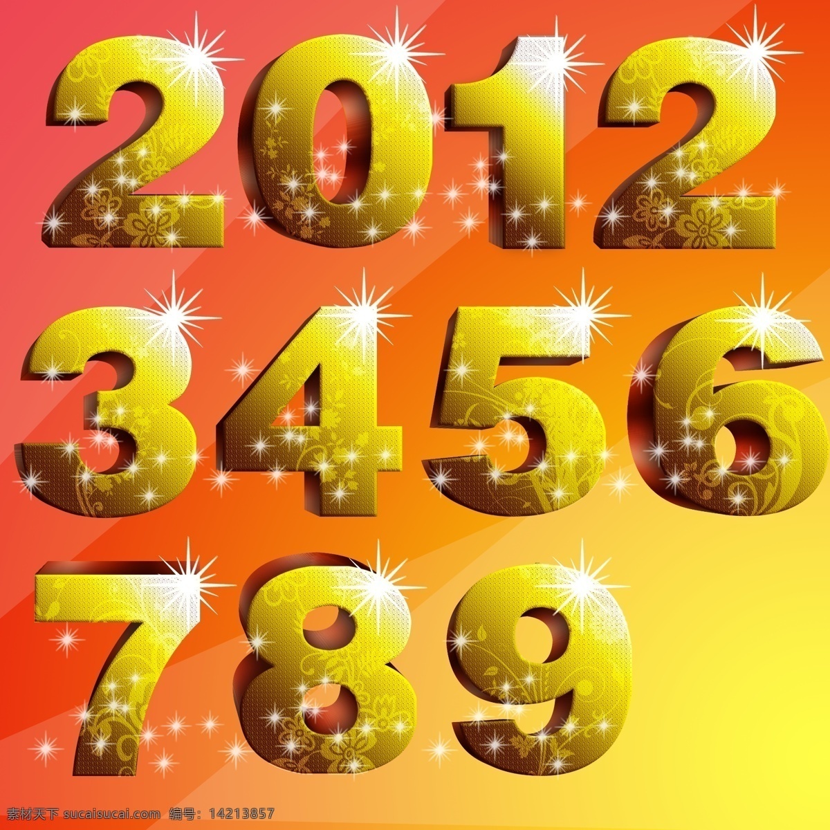 分层 阿拉伯数字 号码 黄金字 金色字 金字 黄金立体数字 立体数字 数字 立体字 艺术字 立体黄金字 立体花纹字 精美立体数字 源文件 psd源文件