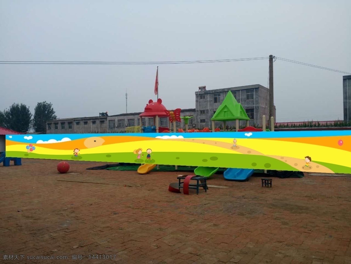 幼儿园围墙 围墙彩绘 卡通素材 卡通色块 卡通色块拼接 幼儿园设计 围墙设计 墙体彩绘 墙体手绘 幼儿园手绘 幼儿园墙绘 卡通色块搭配 锐 尚 墙体 彩绘 设计图 分层
