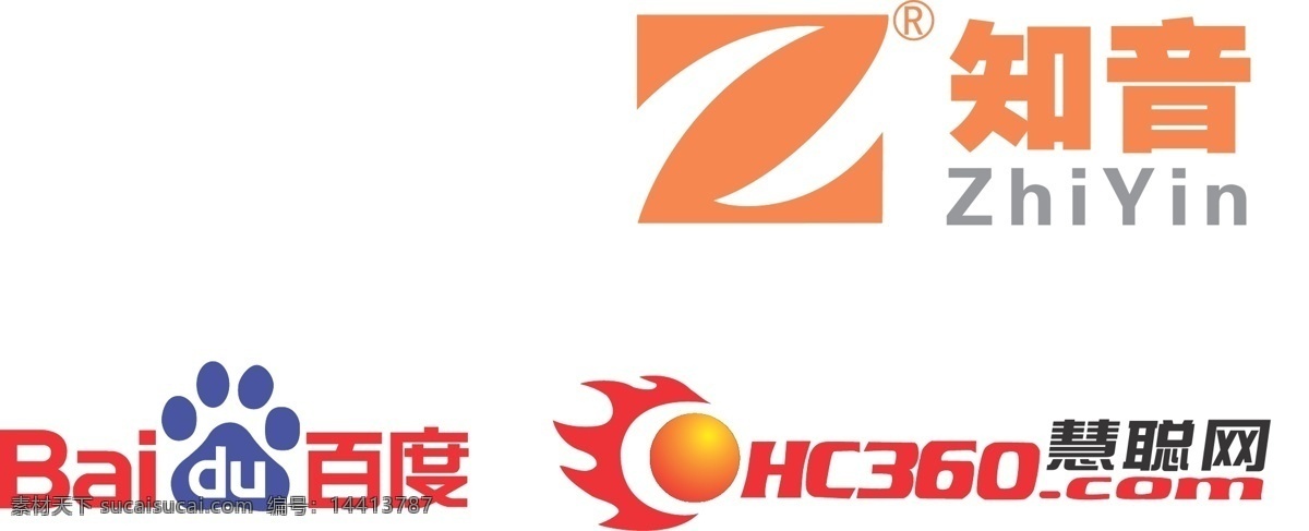知音 百度 慧聪网 标志 标识标志图标 企业 logo 矢量图库