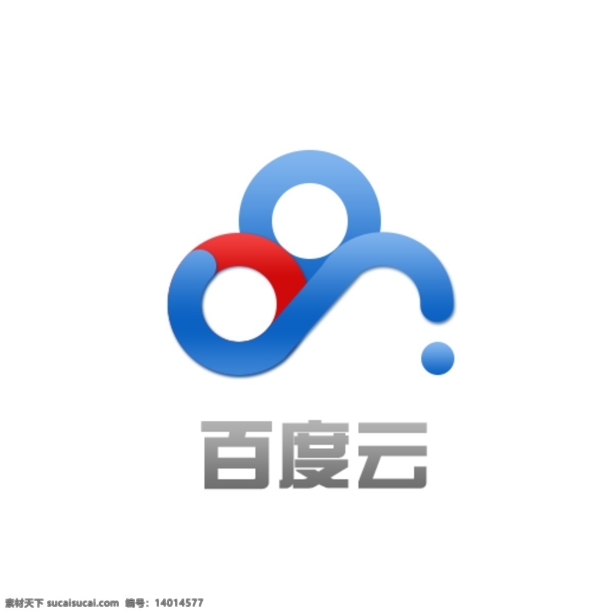 百度 云 百度logo logo psd源文件 logo设计