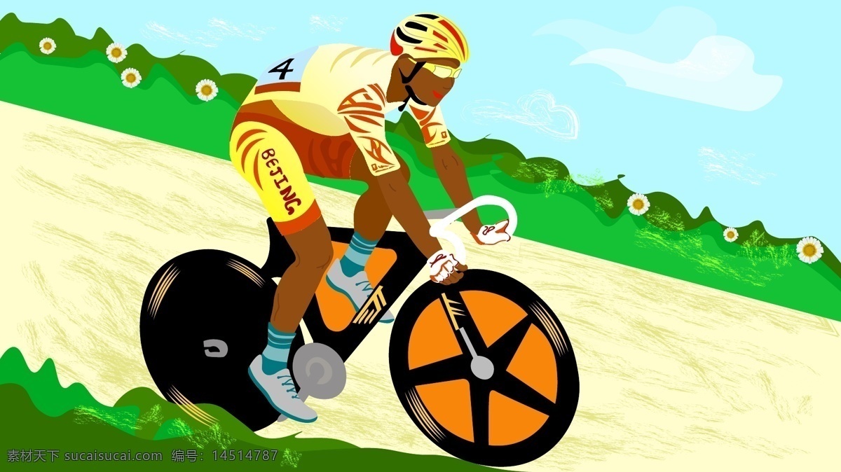 自行车 比赛 插画 蓝天 白云 电脑壁纸 运动员 山地 手机壁纸 微博配图 公众号配图 朋友圈配图