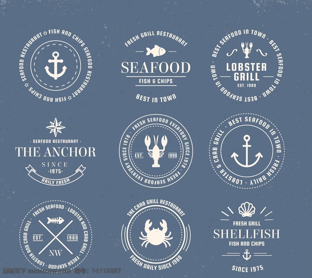 款 创意 海洋 元素 标志 餐馆 海鲜 海产品 龙虾 螃蟹 船锚 鱼骨头 贝壳 标志图标 公共标识标志