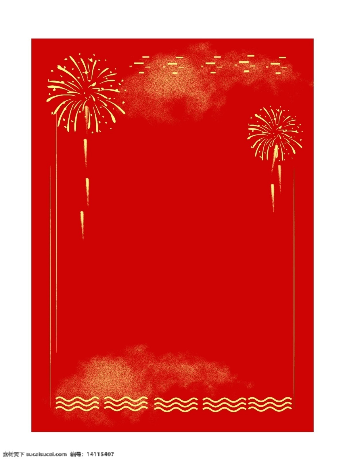 元宵节 烫金 烟花 手绘 装饰 花纹 边框 创意 合成 背景 红色 底纹 简约 灯笼 金色 浮雕
