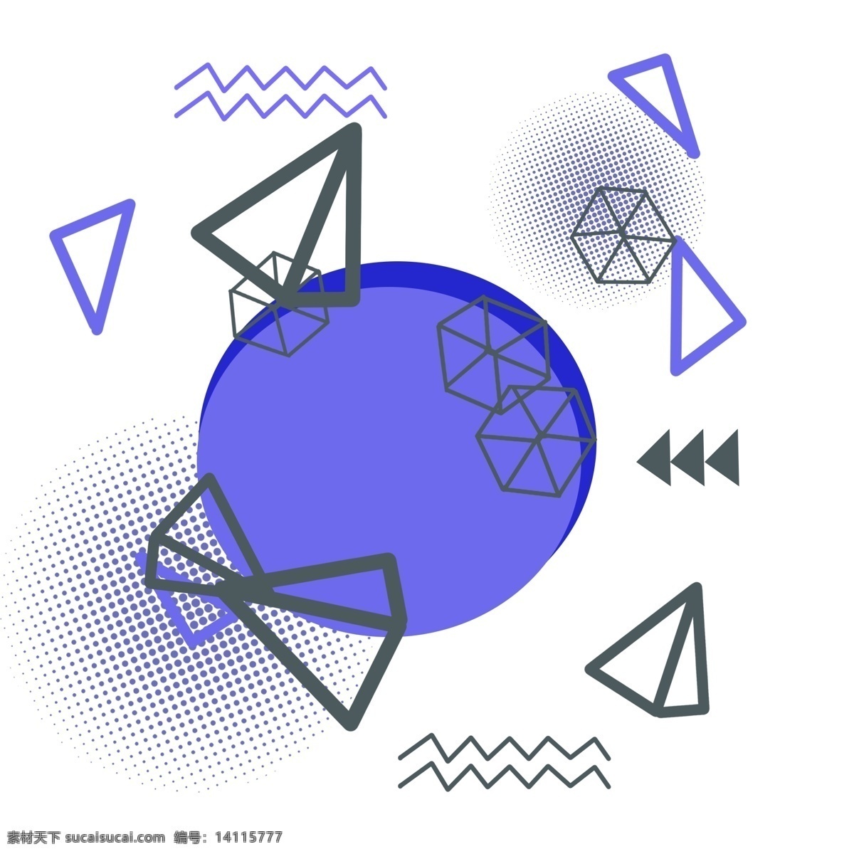 斑点 波纹 孟菲斯 风格 漂浮 装饰 深蓝色 点状 几何图案 几何线条 底图几何 时尚创意 波普几何 波普线条