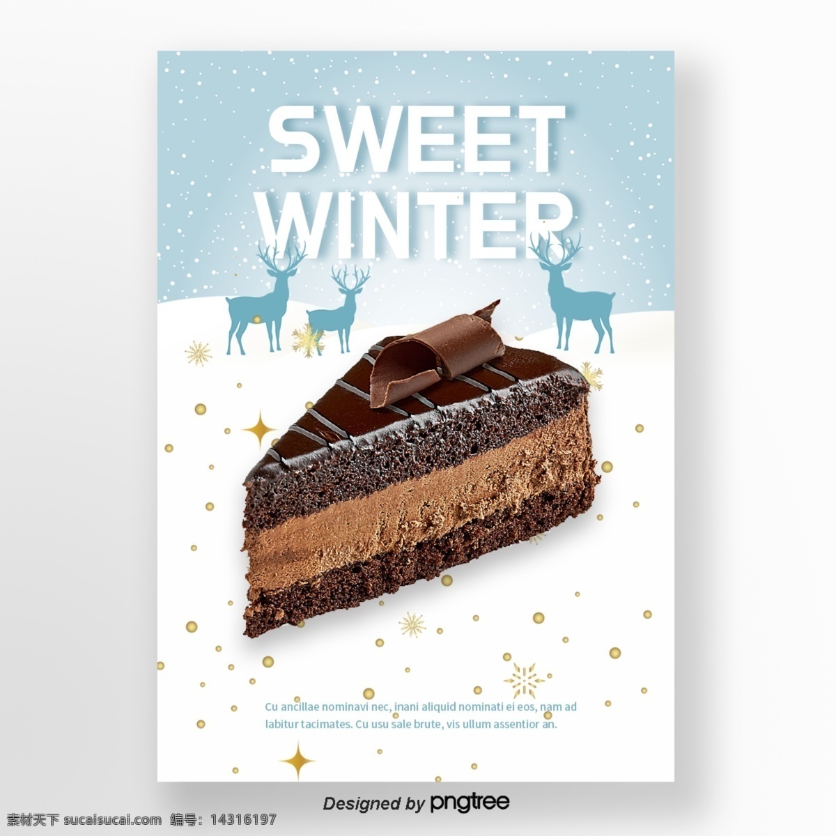 蓝色 圣诞节 礼物 咖啡 巧克力 蛋糕 冬季 甜味 食品 海报 n 冬天 雪花儿 四尊
