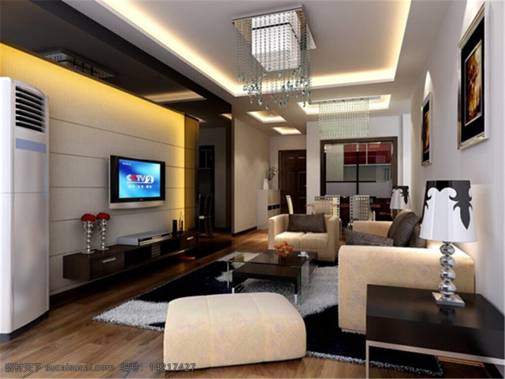 现代 客厅 模型 max 沙发茶几 室内设计 3d设计图 黑色