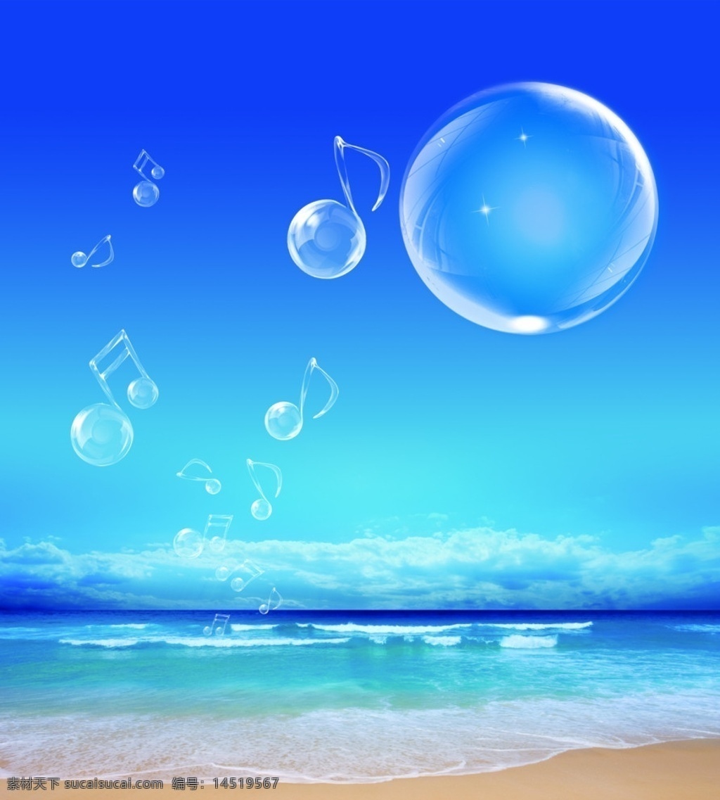 大自然 蓝天 大海 海洋 海滩 沙滩 音乐符号 水泡 气泡 素格 白云 psd分层图 psd源文件 分层 源文件