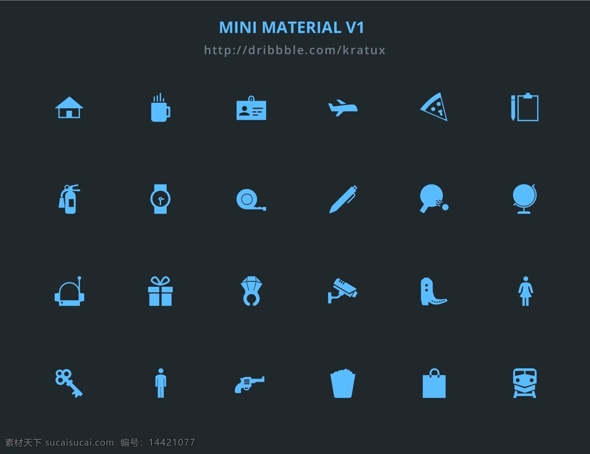 免费 迷你 矢量 图标 手表 飞机 物资 收音机 钻石 钥匙 摄像头 人物 资料 手枪 垃圾箱 笔 矢量图标 卡通图标 ui图标