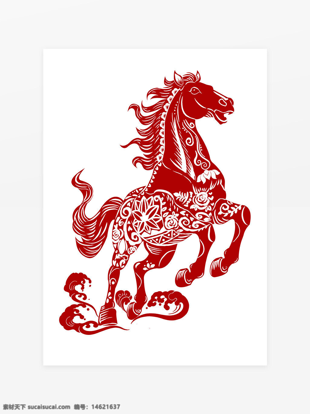 剪纸文化 剪纸窗花 传统文化 民俗艺术 红色主题 装饰图案 吉祥图案 中国风 节庆剪纸 祥云图案 文化传承
