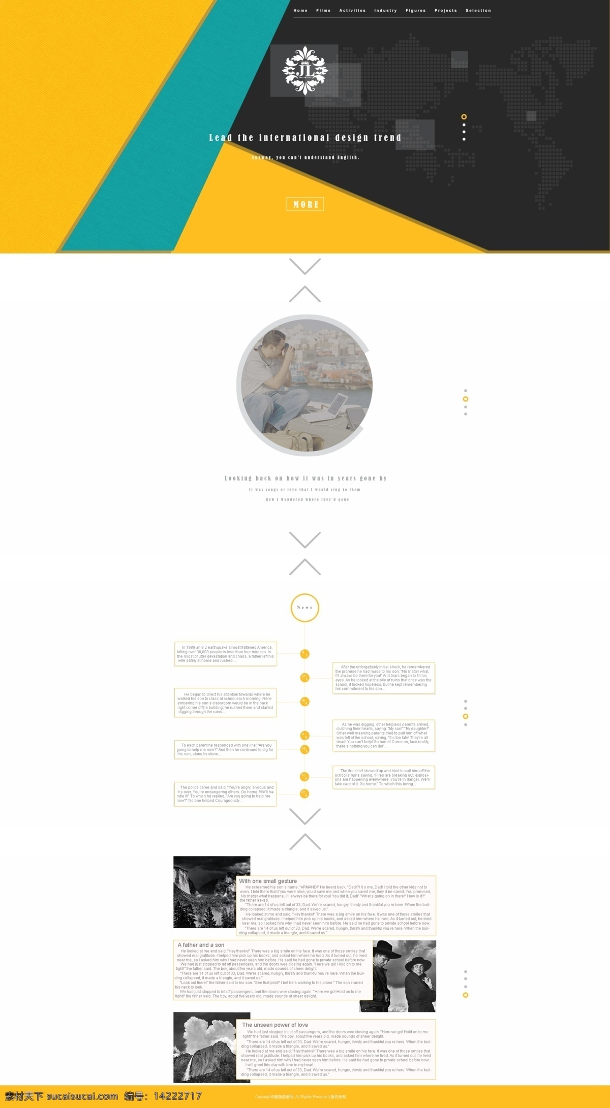 网页设计练习 英文 切割 黄色 网页 模板 web 界面设计 英文模板