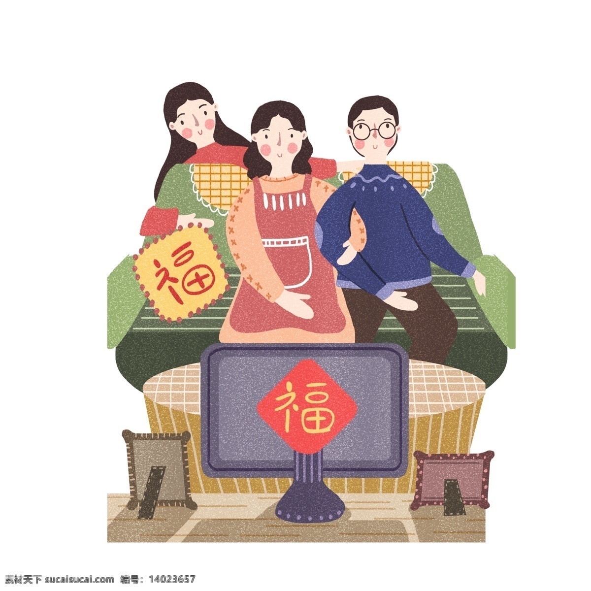 复古 手绘 春节 看 电视 一家 三口 人 插画 一家三口 沙发 复古肌理 看电视