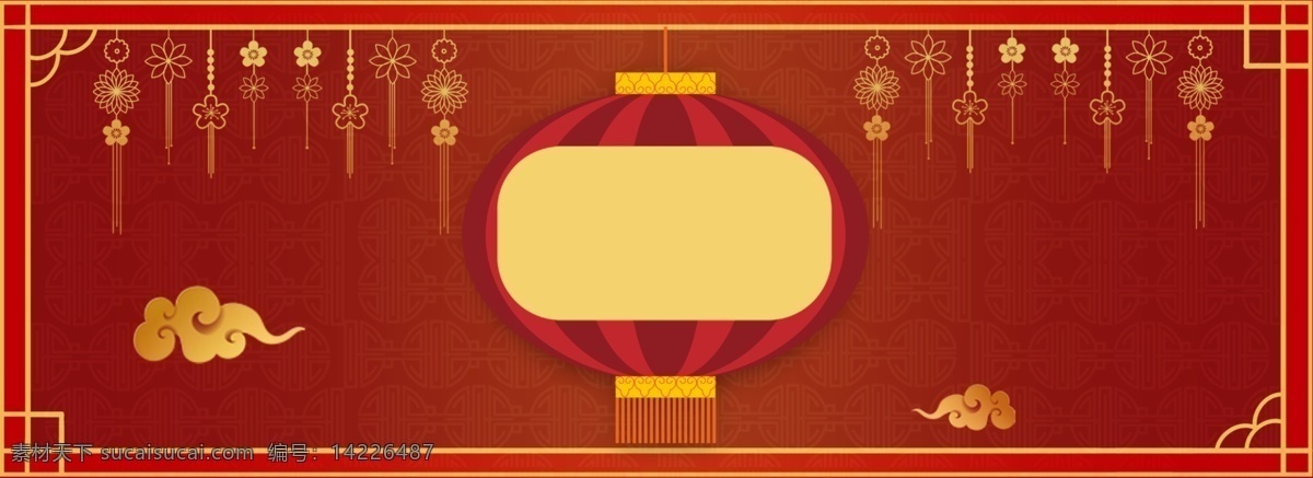 简约 新年 创意 合成 边框 背景 红色背景 喜庆 底纹 灯笼