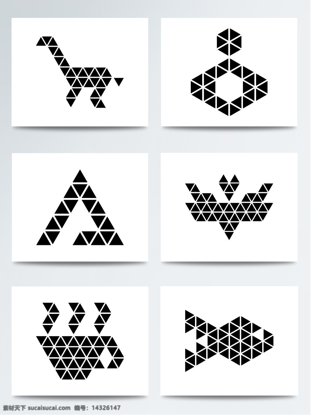 三角形 原色 几何 组合 图案 合集 边框 标志 动物 卡通 拼图 墙绘 象形