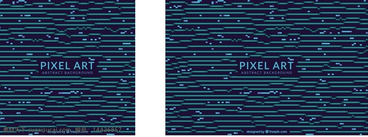 像素 背景 抽象 线 线条 艺术 条纹 现代 抽象的线条 装饰 广场 艺术线条 现代背景 广场背景像素 像素艺术 像素点 使