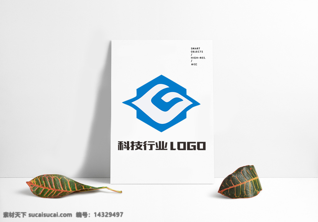 互联网 企业 公司 大气 科技 行业 logo 科技logo