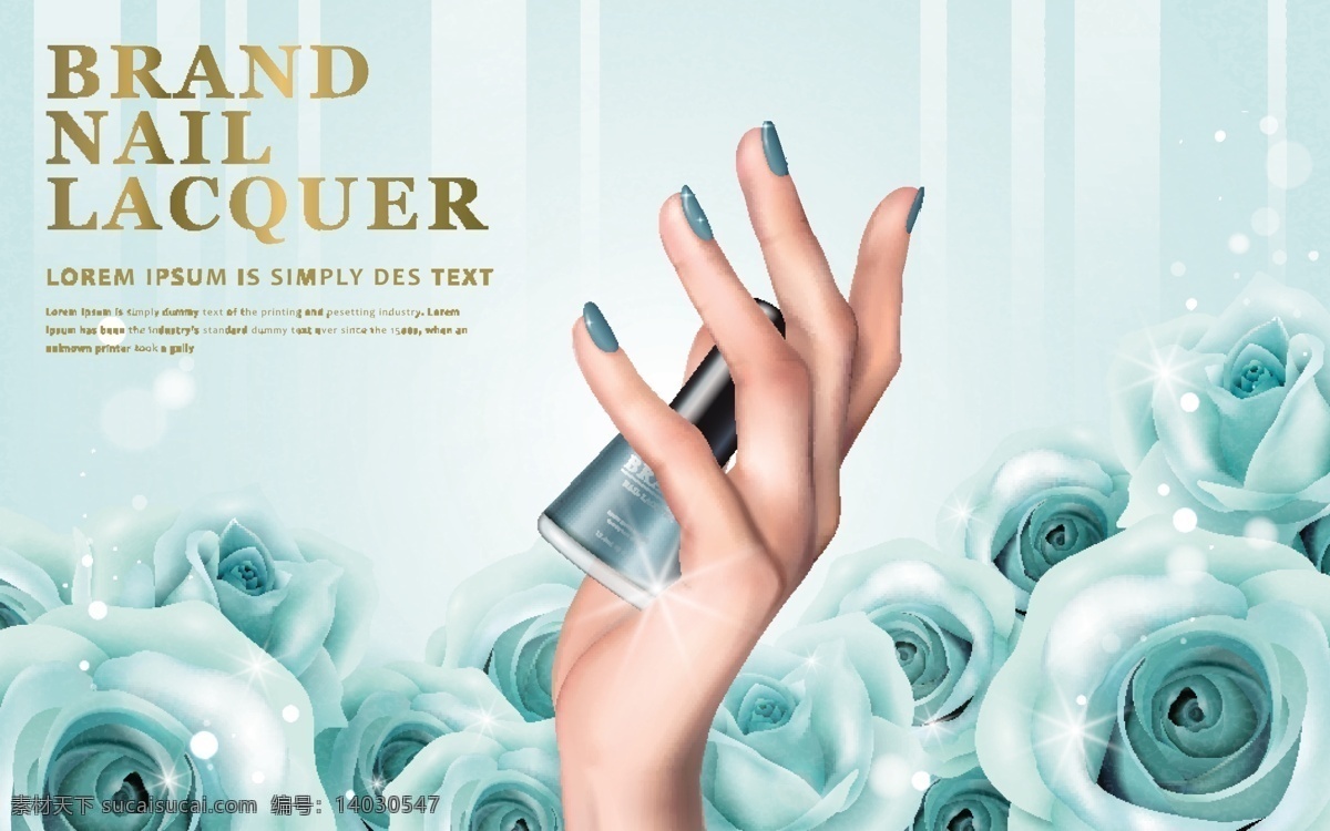 指甲油 广告 海报 美甲 化妆品 日化用品 美容广告 女性用品 护肤品 背景素材 化妆