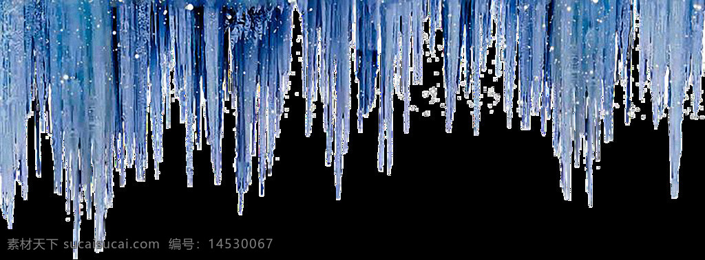 蓝色 漂亮 冰柱 免 抠 透明 图 层 蓝色漂亮冰柱 大冰块图片 冰块图片素材 冰川图片 仿真冰块 冰块特效 方块冰 碎冰 冰柱浮雕 房檐冰柱 冰柱石 寒冷冰柱 海洋冰柱