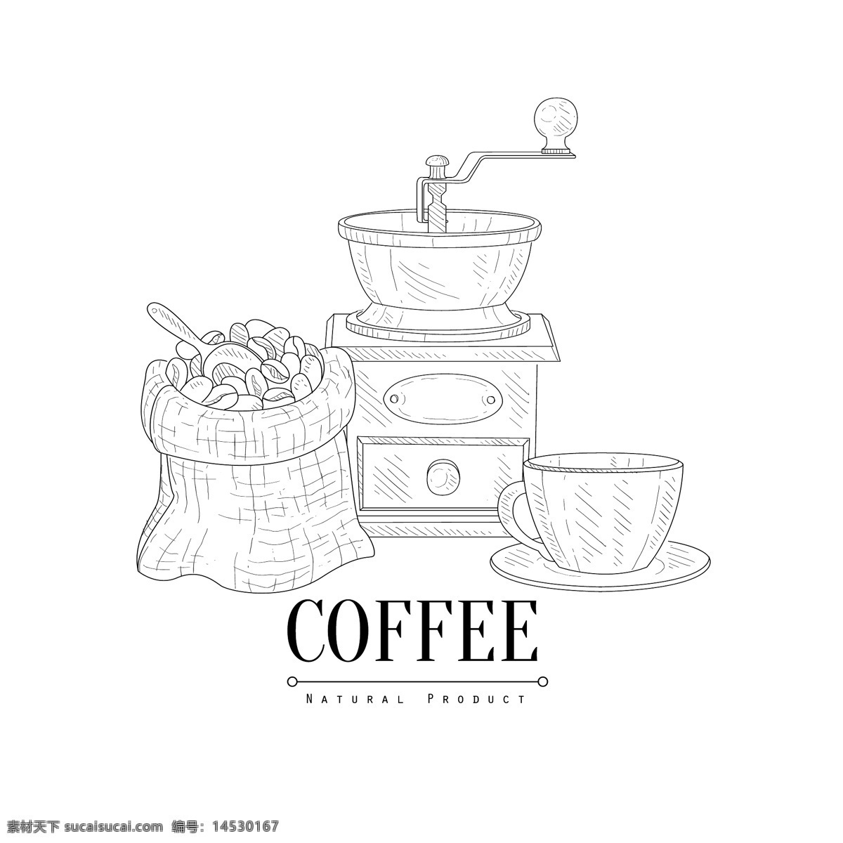 手绘 美味 咖啡 下午 茶 插画 咖啡机 咖啡豆 杯子 下午茶