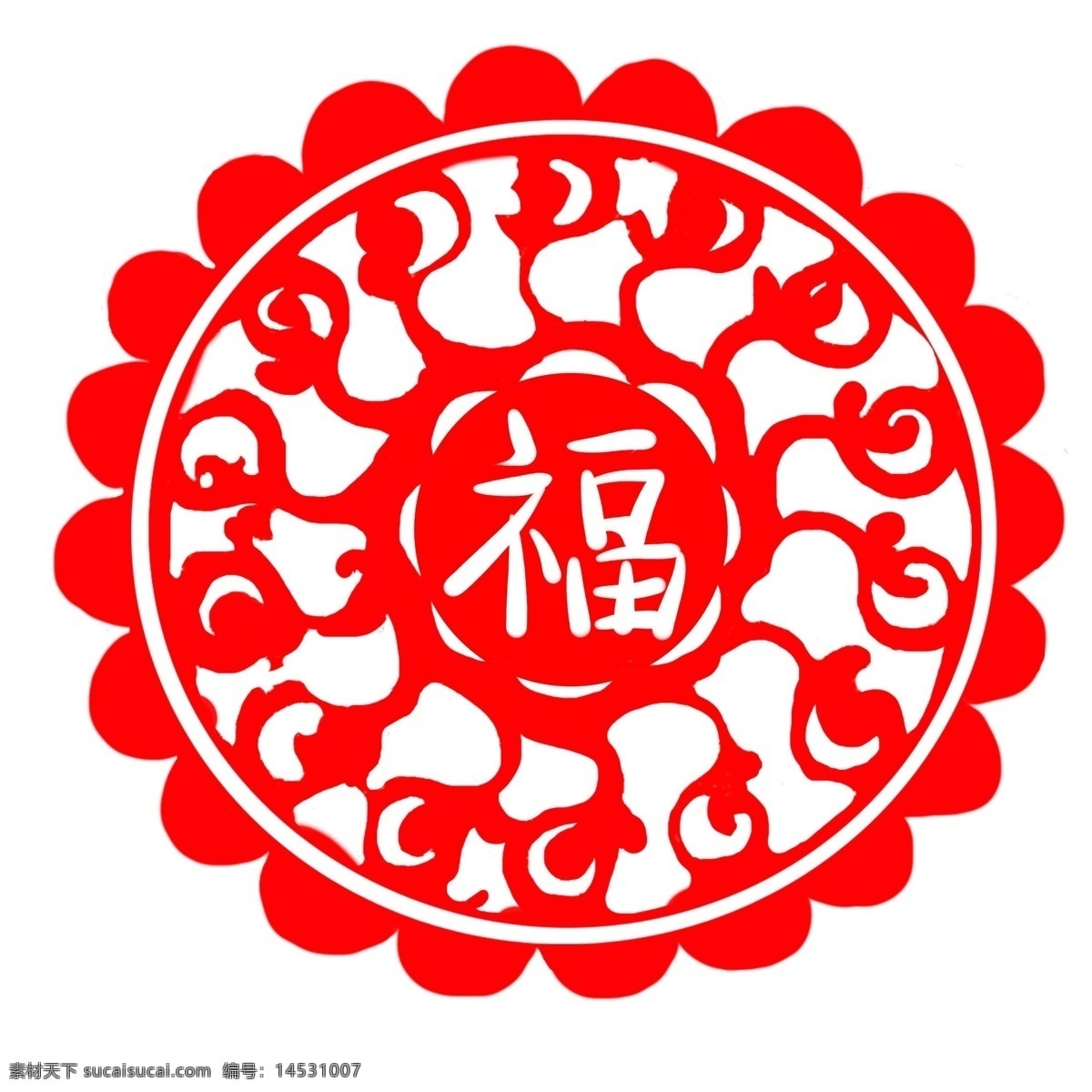 窗花 剪纸 创意 福字 新年 喜庆 艺术 字 商用 元素 福 红色 字体 艺术字 可商用