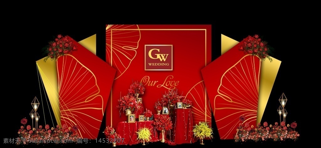 婚礼背景 婚礼 婚庆 背景 结婚 舞台 场景