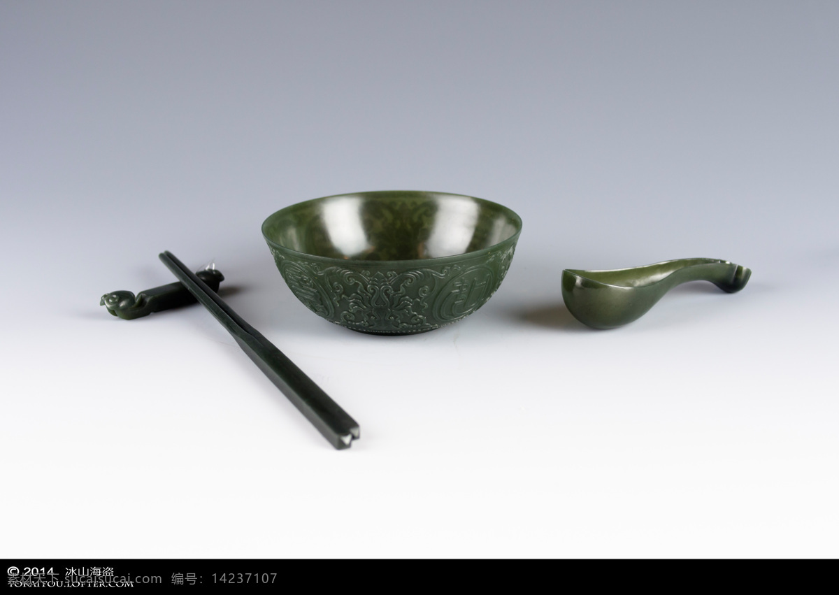 青玉 餐具 碗筷 勺 和田玉 玉石 玉 传统文化 文化艺术