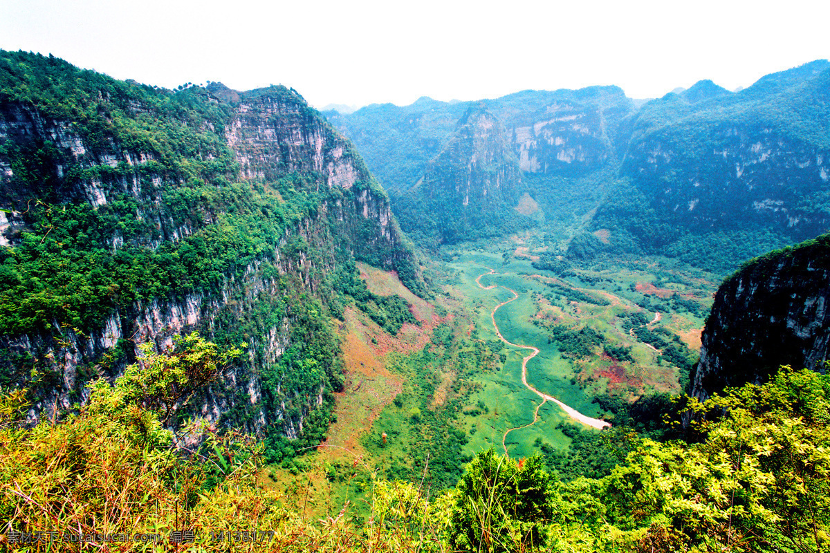 打袋河天坑 天坑 自然 风景 景观 山水 黔东南 平塘 贵州 旅游 喀斯特 地貌 地质 历史 地理 我的摄影 自然景观 山水风景